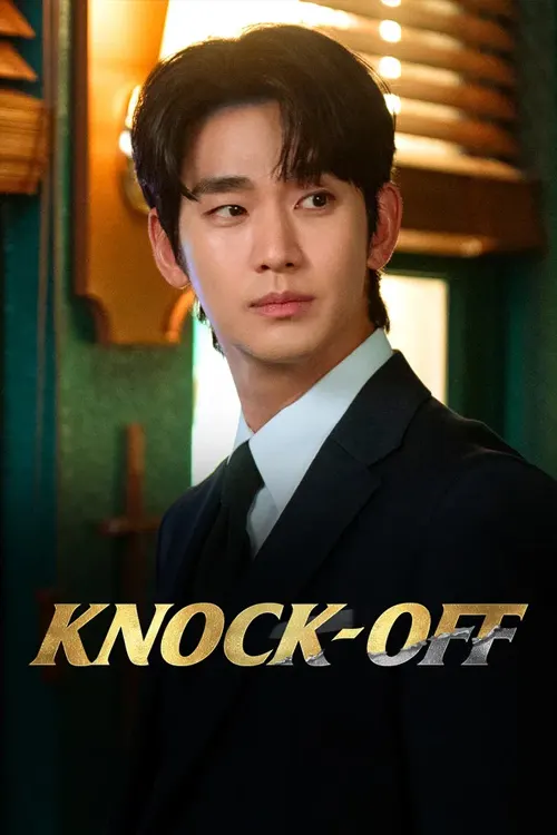 Knock Off