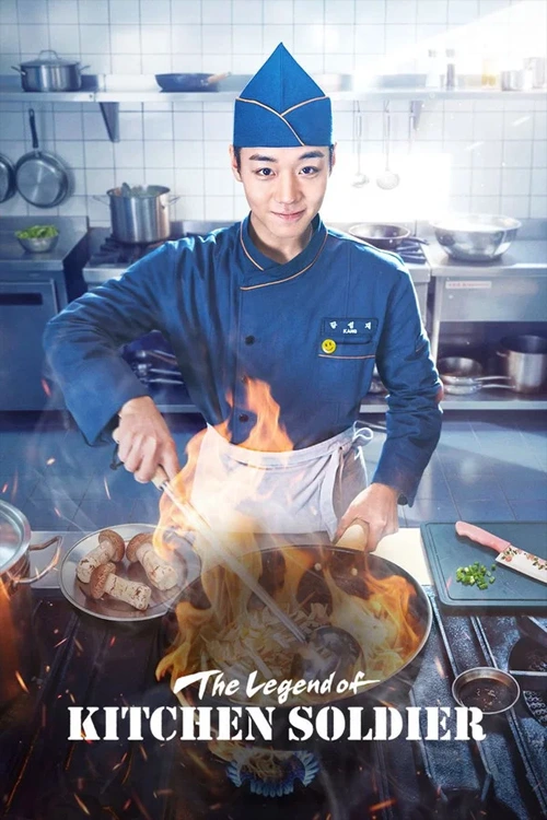 Poster phim The Legend Of Kitchen Soldier