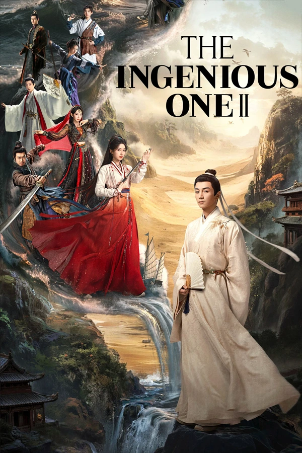 Vân Tương Truyện 2